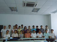 Seminar