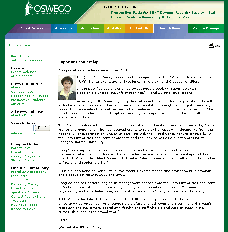 SUNY - Oswego