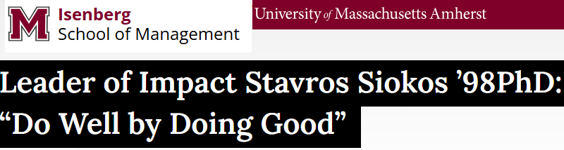 UMass